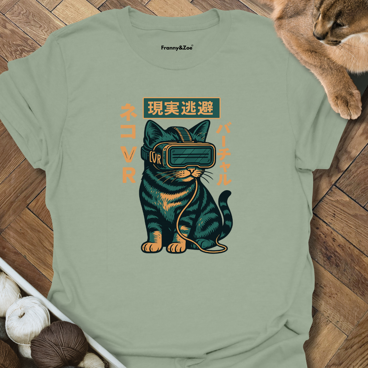 VR Cat T-Shirt