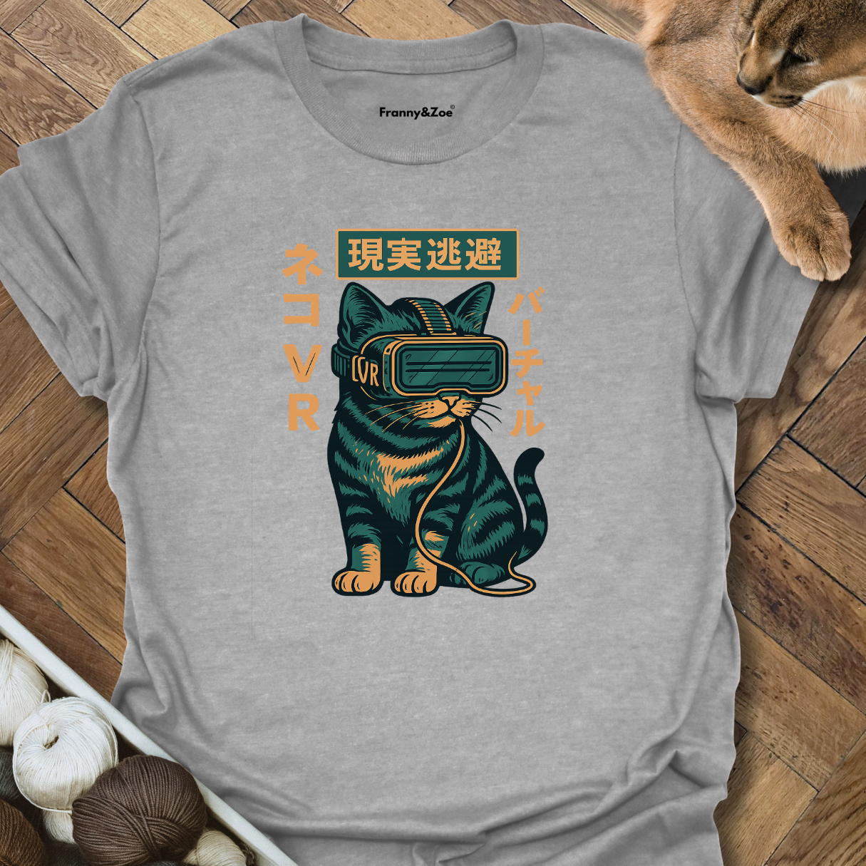 VR Cat T-Shirt