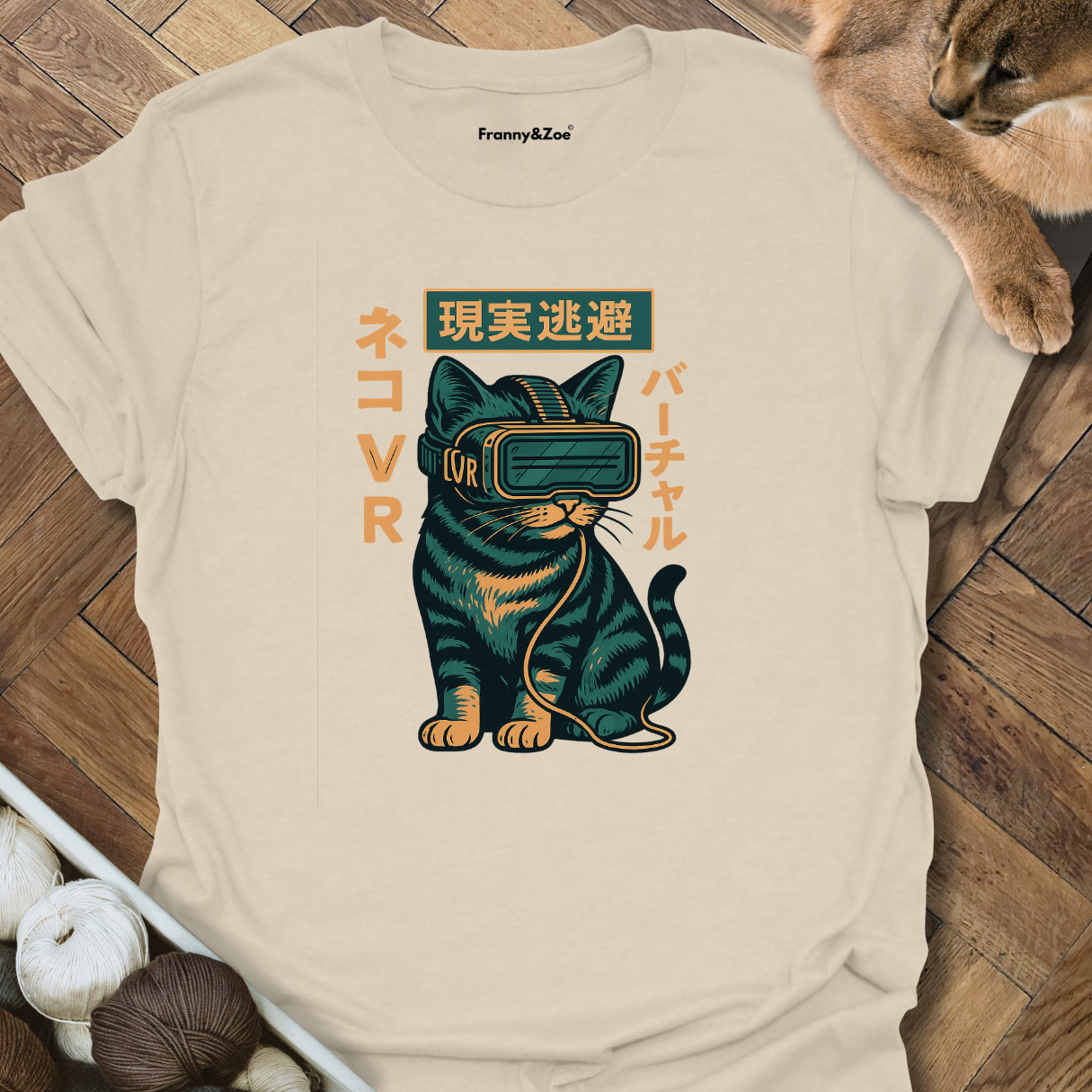VR Cat T-Shirt