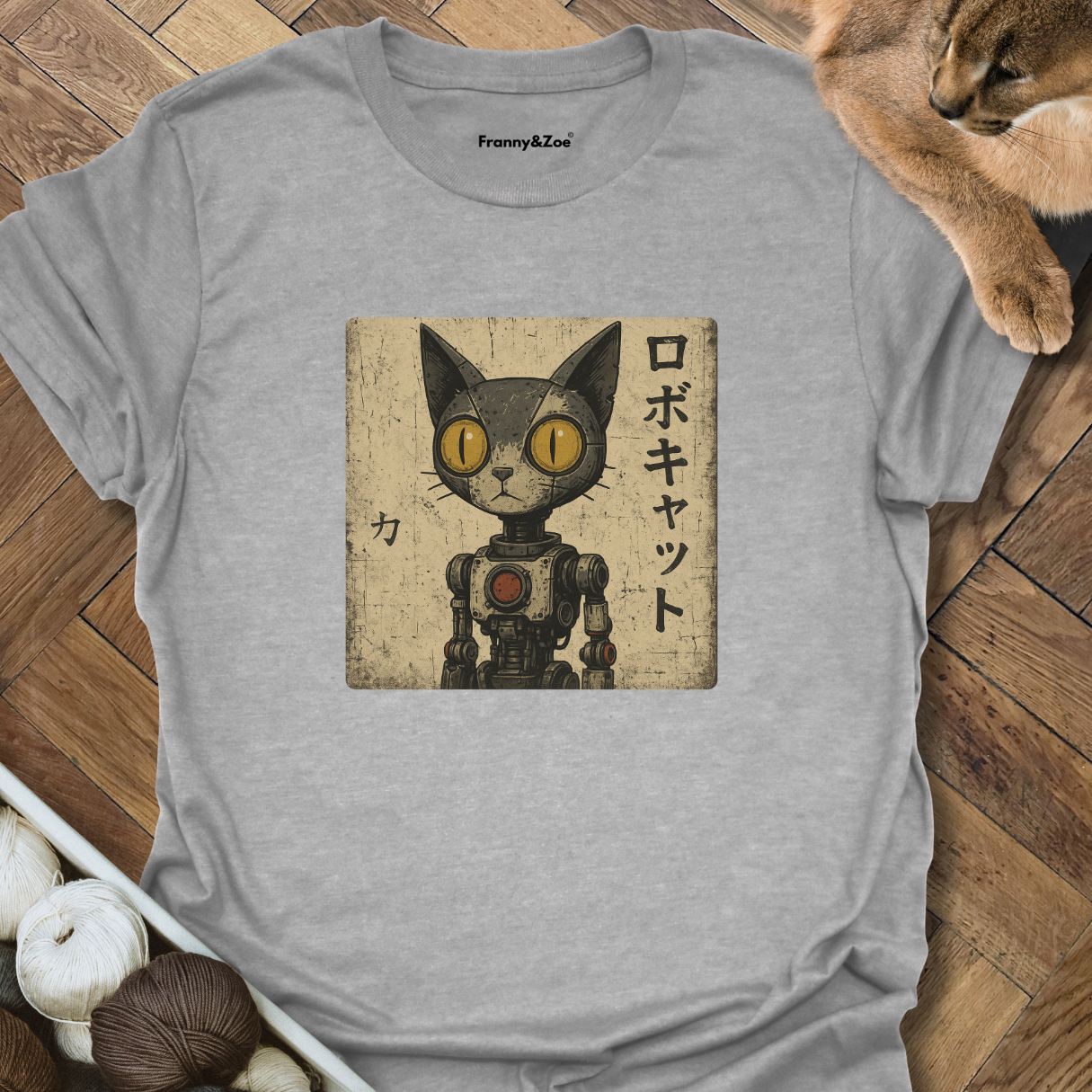 Robocat III T-Shirt