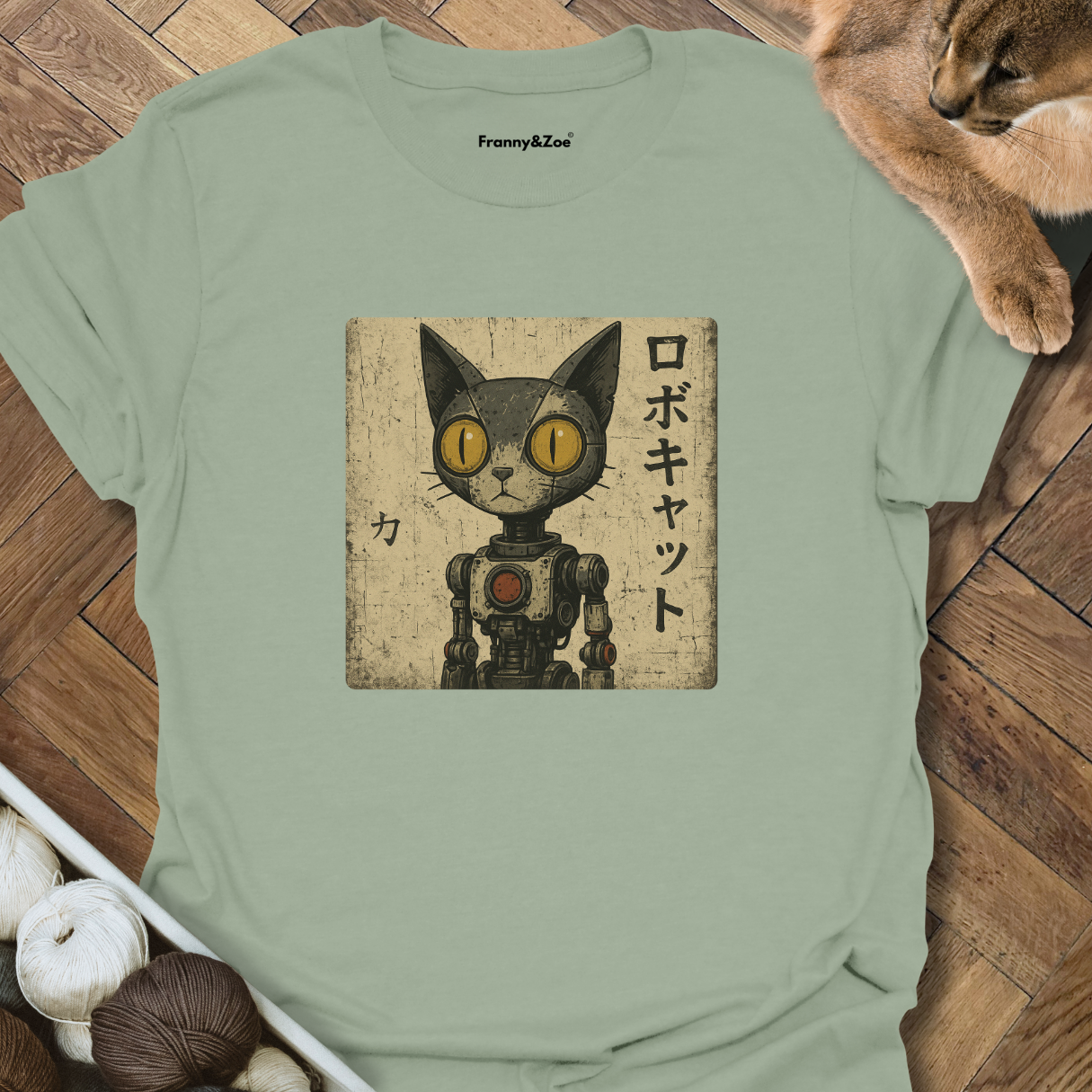 Robocat III T-Shirt