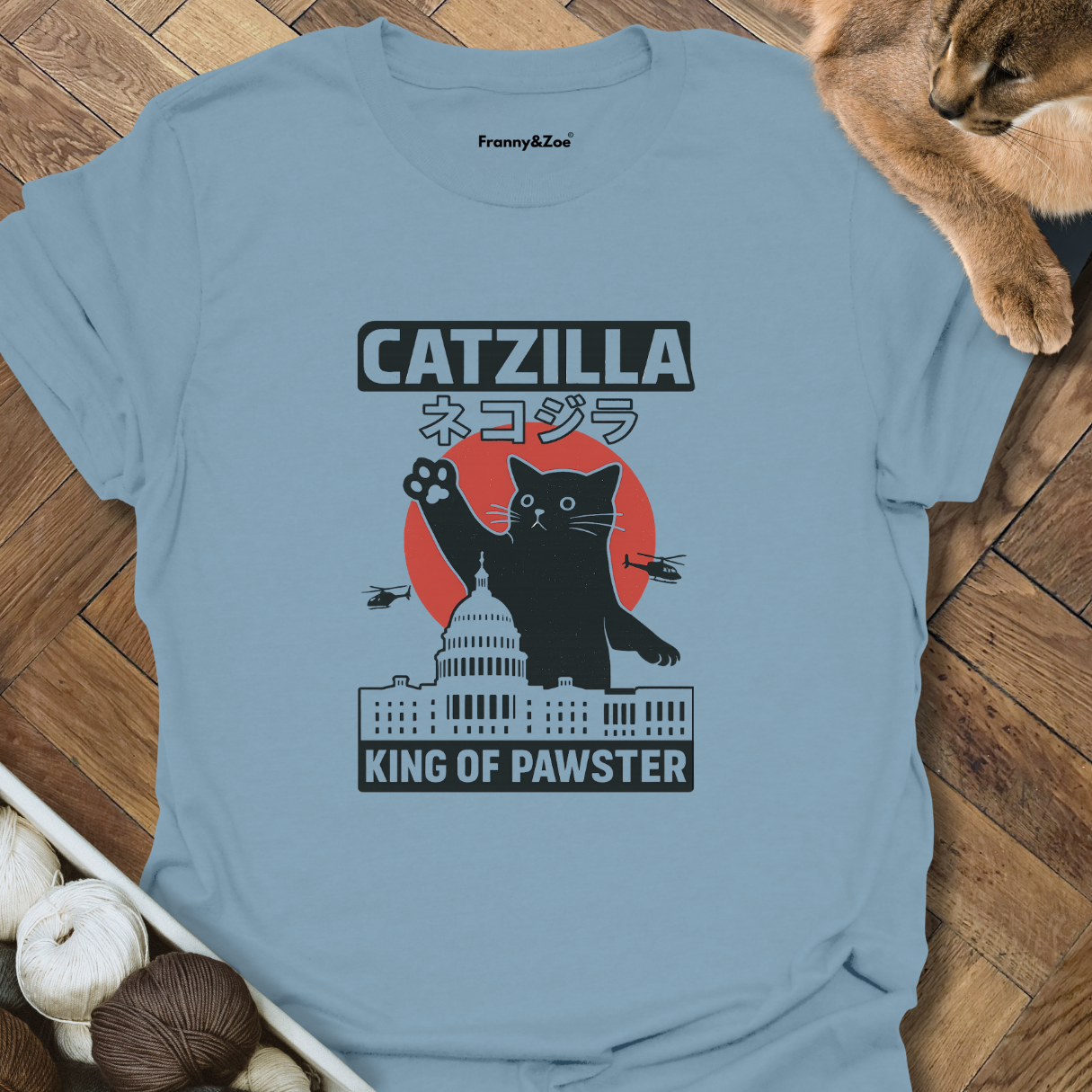 Catzilla T-Shirt