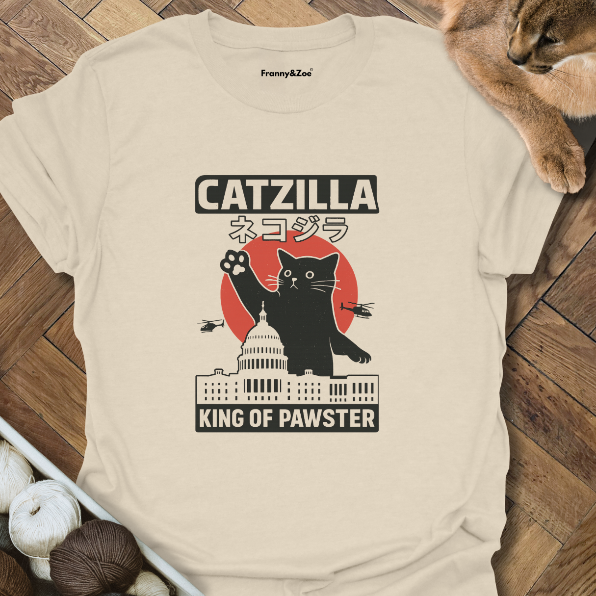 Catzilla T-Shirt