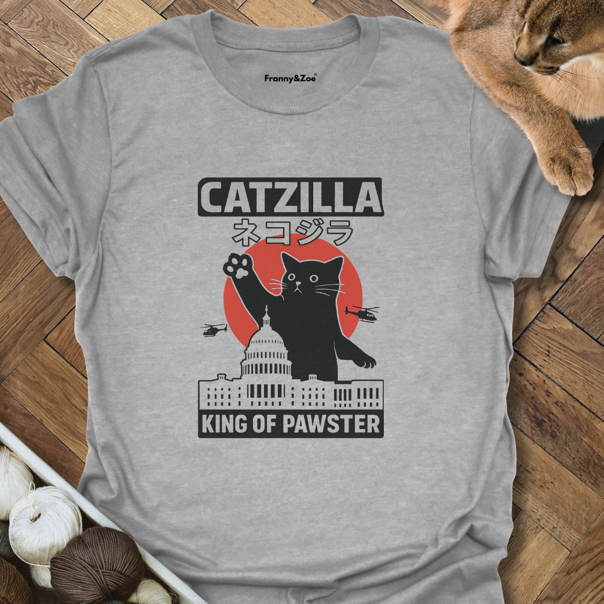 Catzilla T-Shirt