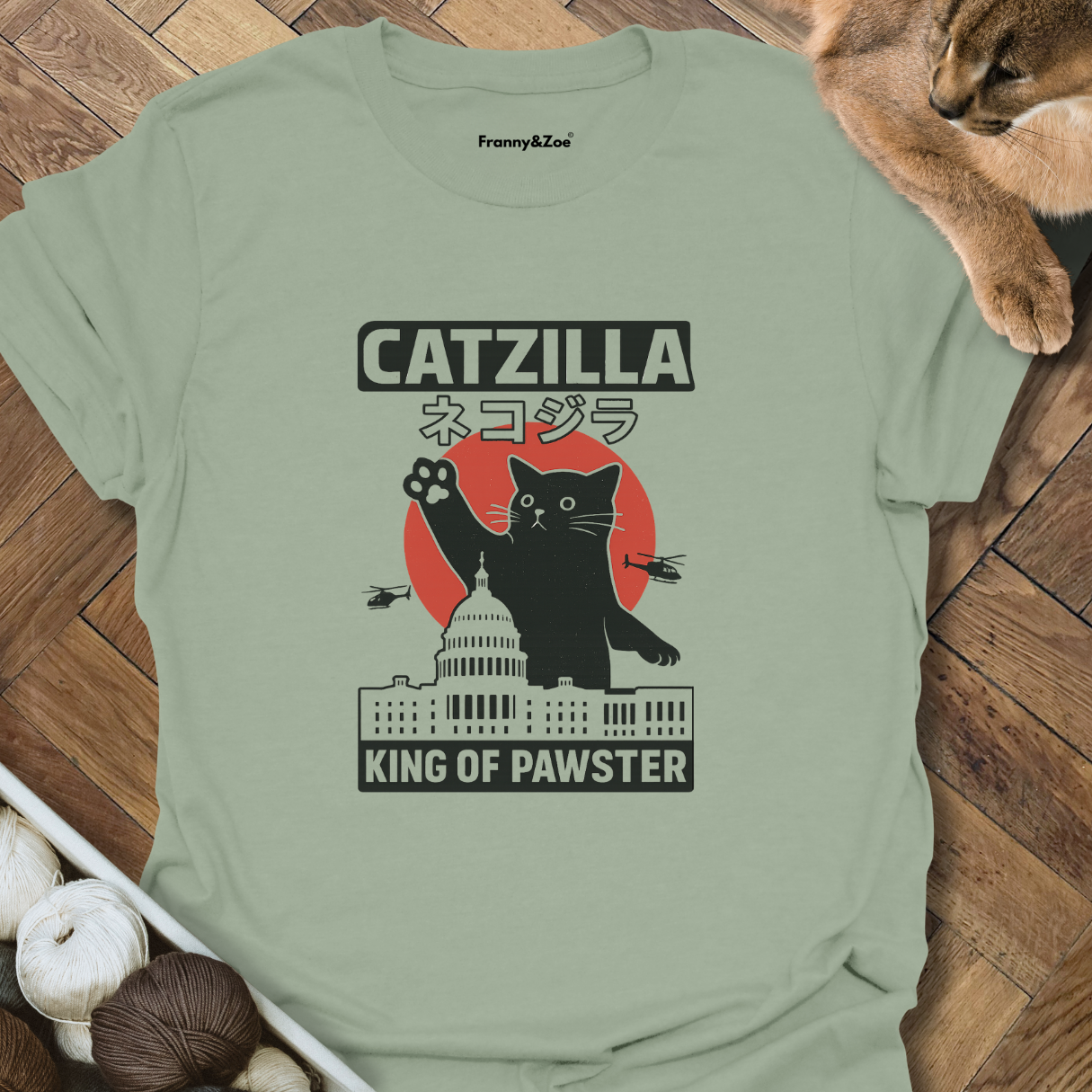 Catzilla T-Shirt