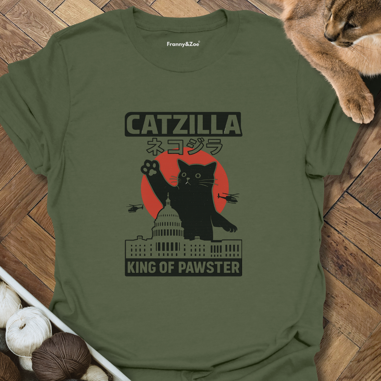 Catzilla T-Shirt