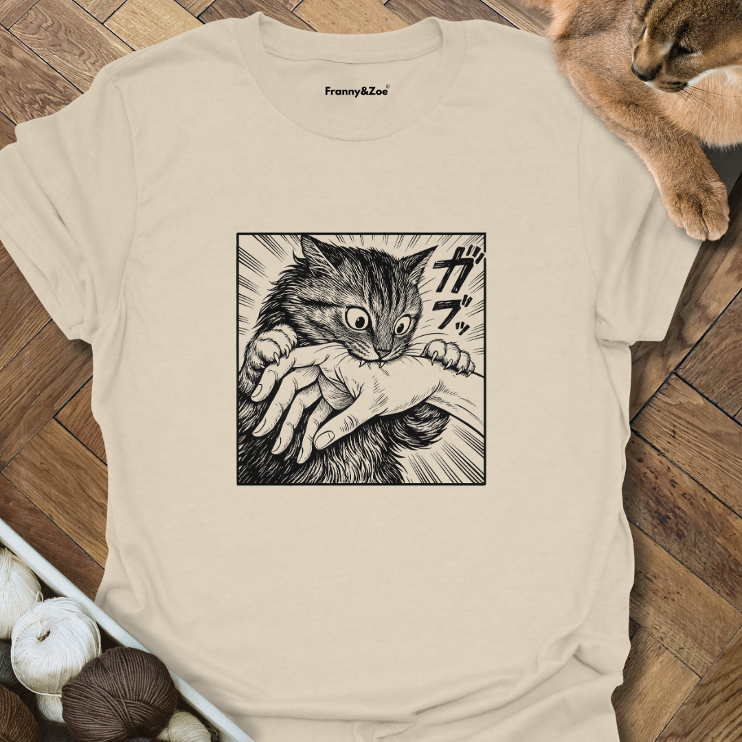 The Bite T-Shirt
