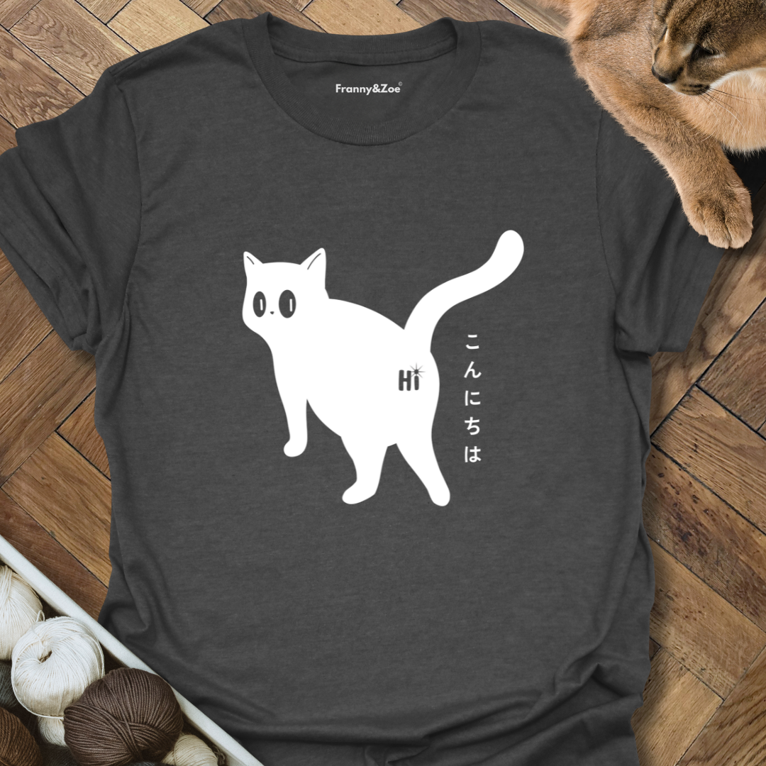 Hi T-Shirt