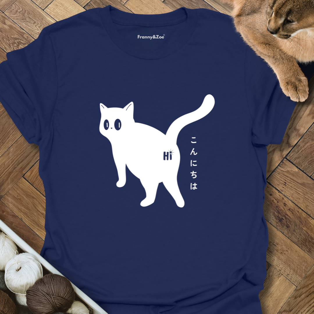 Hi T-Shirt