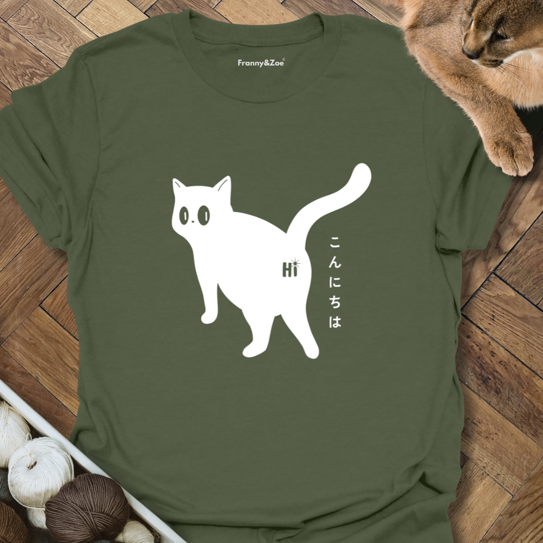 Hi T-Shirt