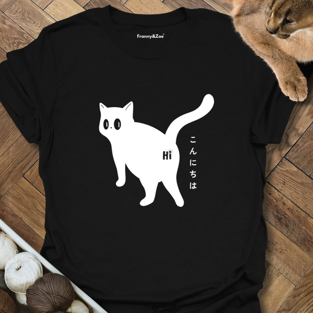 Hi T-Shirt