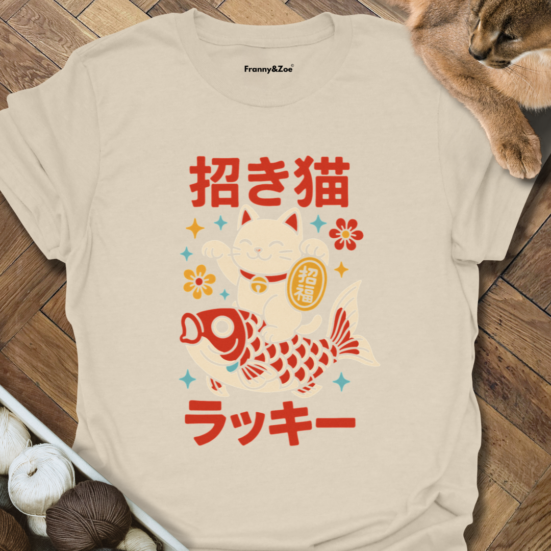 Koi Cat T-Shirt