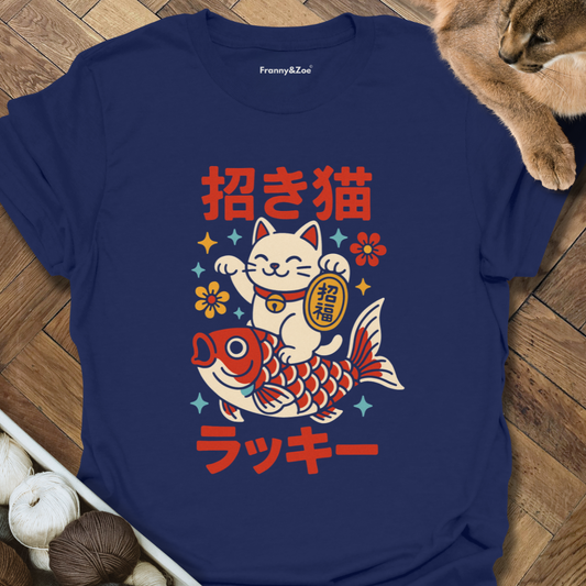 Koi Cat T-Shirt