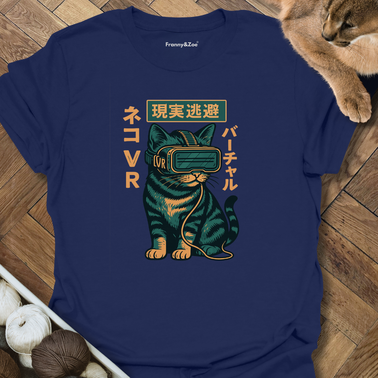 VR Cat T-Shirt