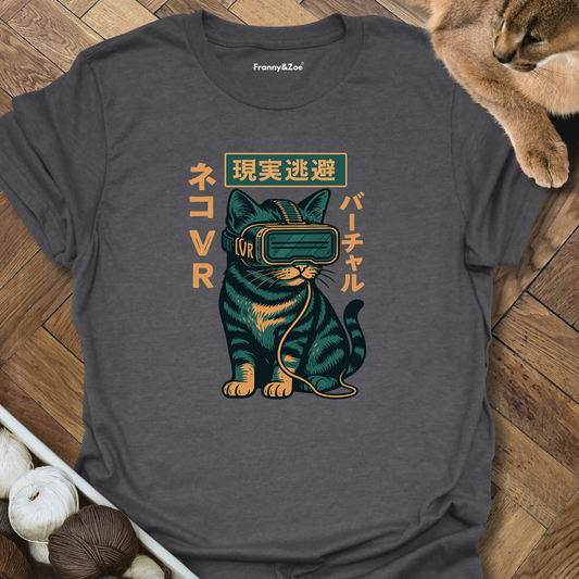 VR Cat T-Shirt