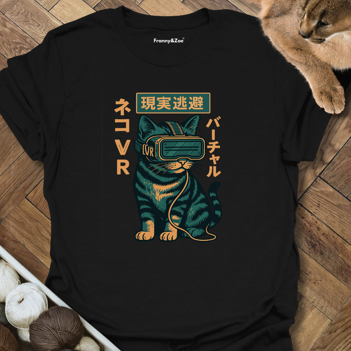 VR Cat T-Shirt