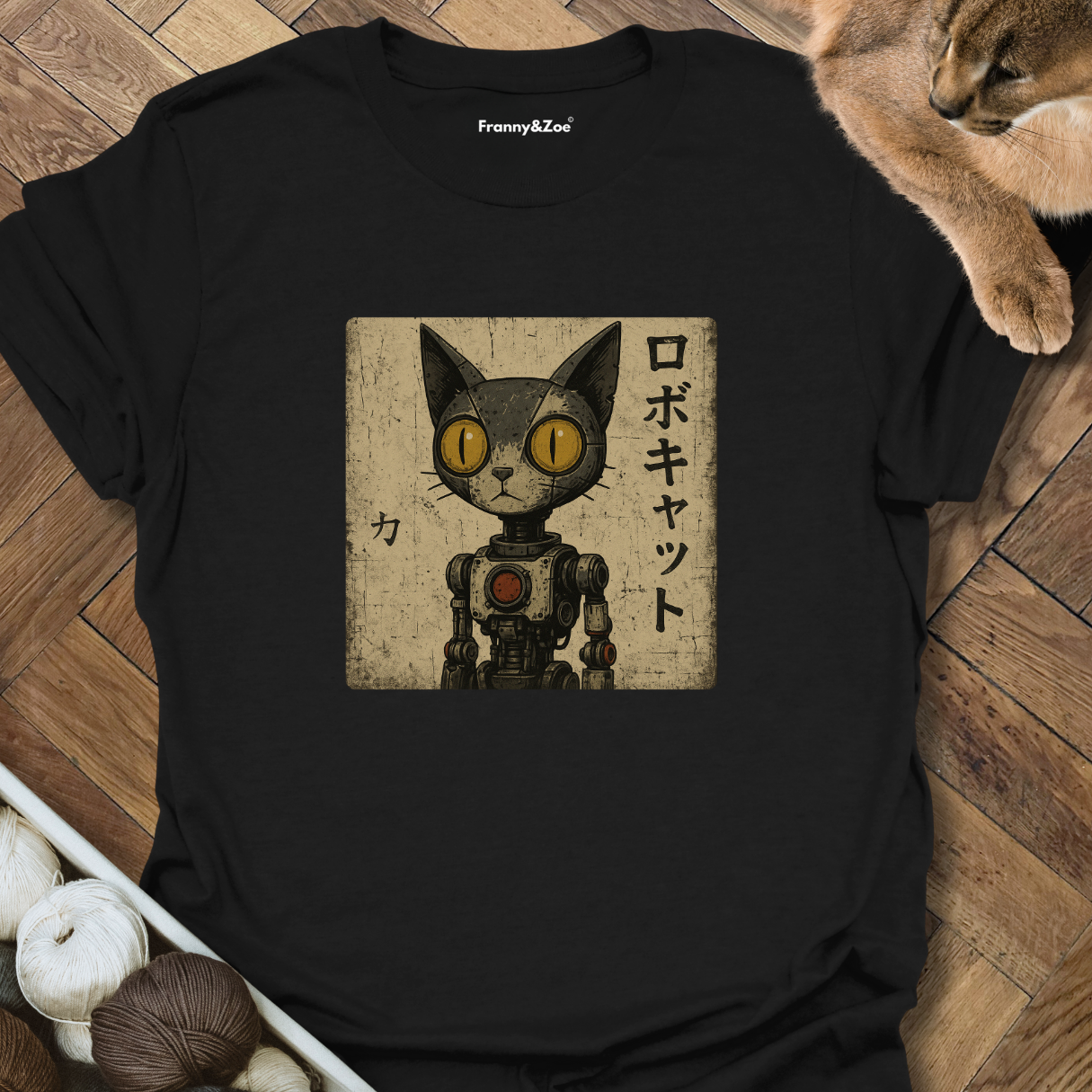 Robocat III T-Shirt