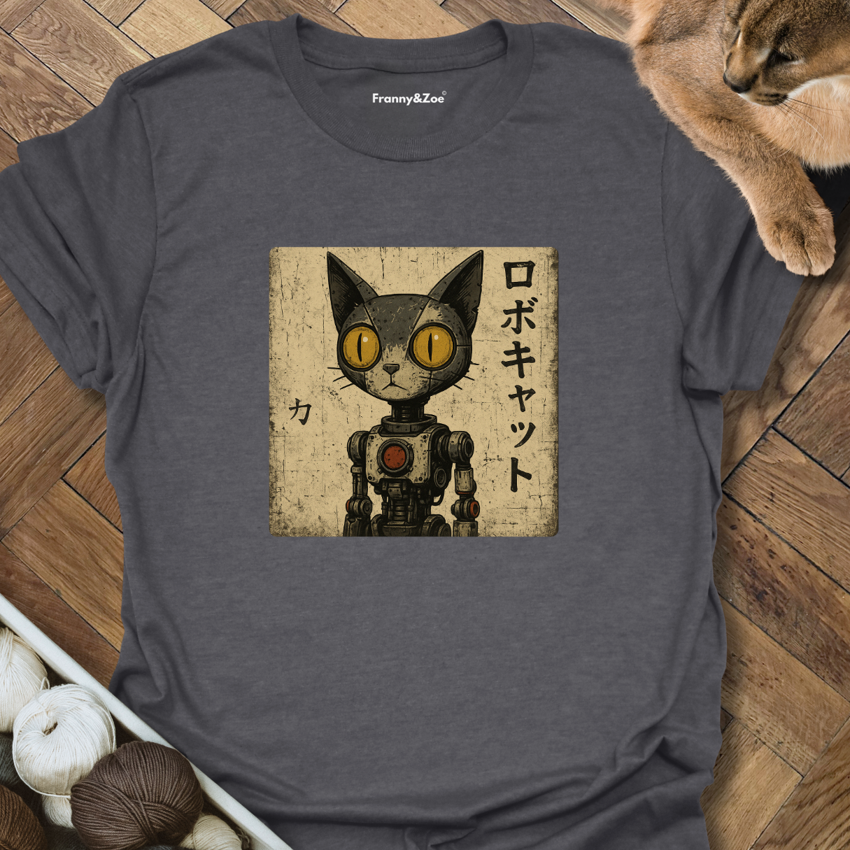 Robocat III T-Shirt