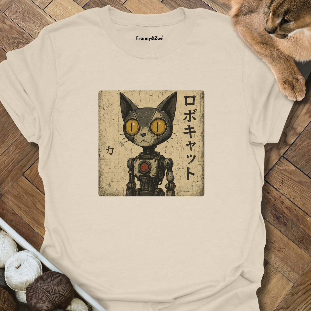 Robocat III T-Shirt
