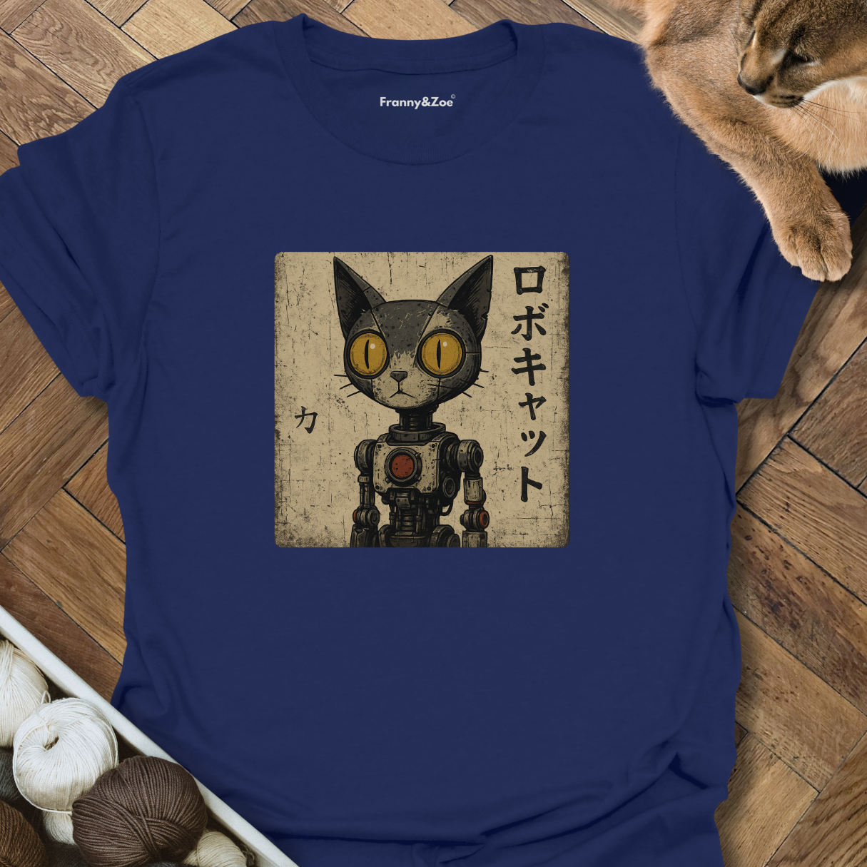 Robocat III T-Shirt