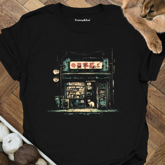 Store Cat T-Shirt