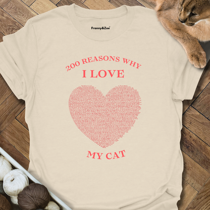 200 Reasons T-Shirt