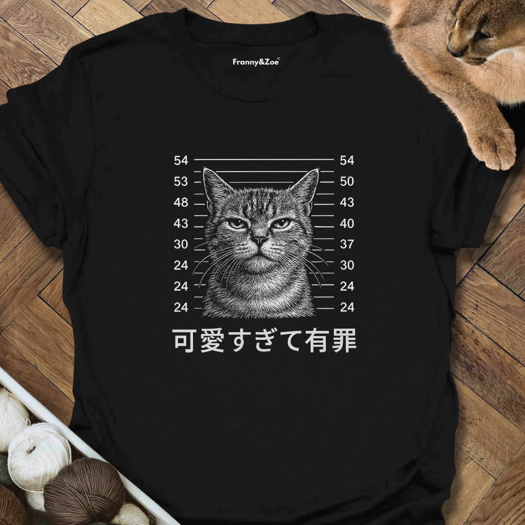 Guilty Cat T-Shirt