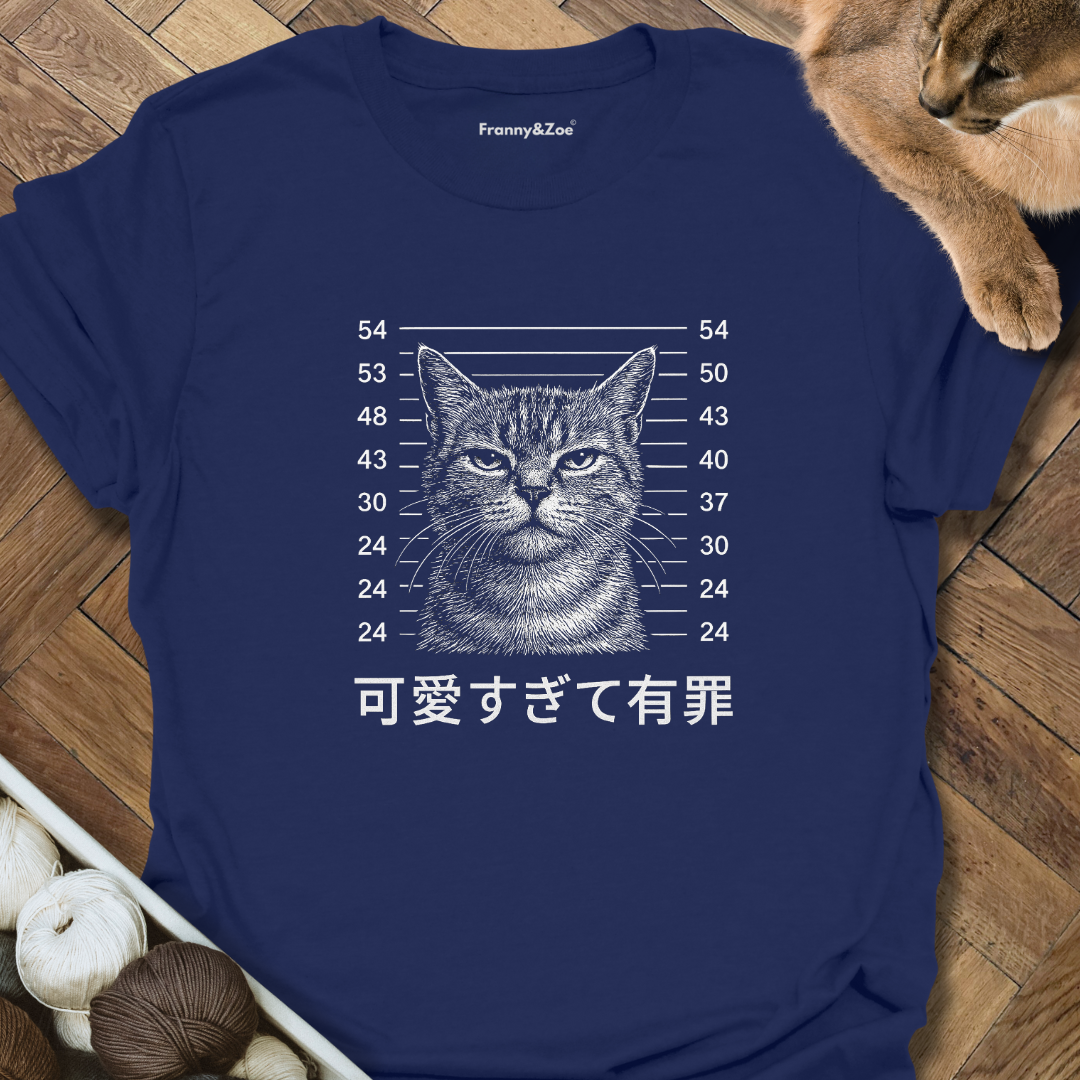 Guilty Cat T-Shirt