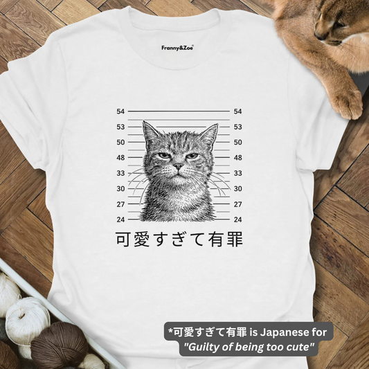 Guilty Cat T-Shirt