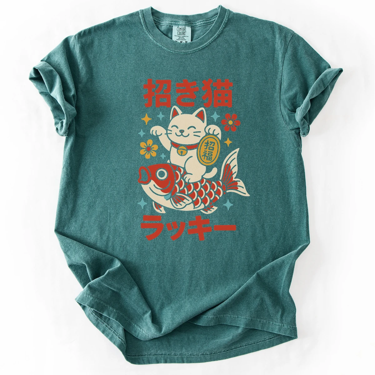 Blue Spruce